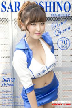 大惊小怪