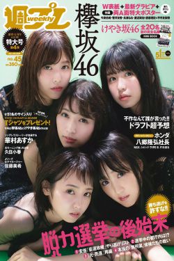 极品美女帝国笔趣阁