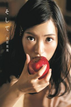 盛世狂欢